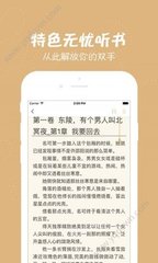 亚愽app登录